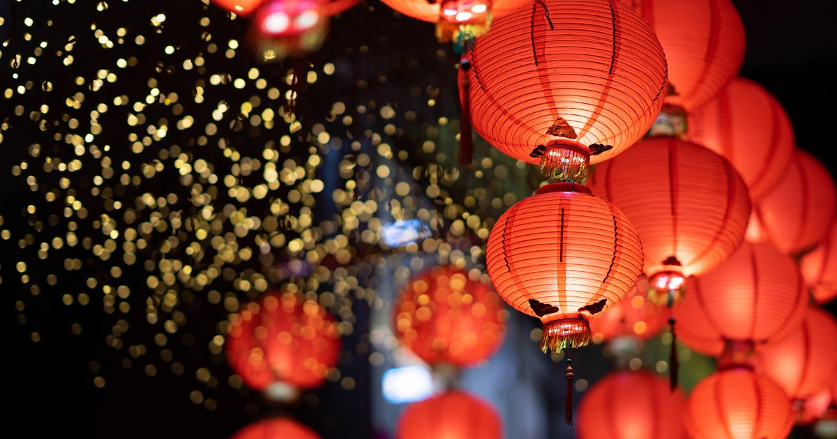 中文團契 (Chinese Fellowship)